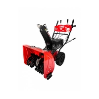 Запчасти для снегоуборщика BRAIT BR-7861ELW-6