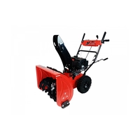 Запчасти для снегоуборщика BRAIT BR-7861EWS-4