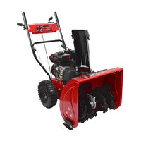 Запчасти для снегоуборщика BRAIT BR-7861W-4