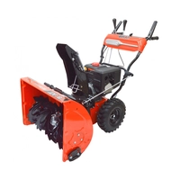 Запчасти для снегоуборщика BRAIT BR-9071ELK