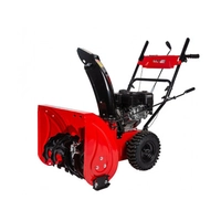 Запчасти для снегоуборщика BRAIT BR-G6561AJ