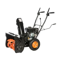 Запчасти для снегоуборщика BRAIT BR-T6556