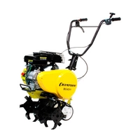 Деталировка культиватора CHAMPION BC-4311