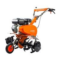 Запчасти для культиватора DAEWOO DAT 7090R 2016-2020
