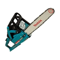 Запчасти для бензопилы MAKITA DCS410