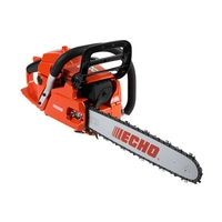 Запчасти для бензопилы ECHO CS-450