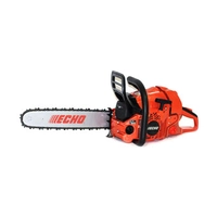 Запчасти для бензопилы ECHO CS-605