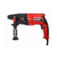 Запчасти для перфоратора ELITECH П 2-24РЭМ (E2205.015.01)