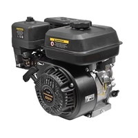 Запчасти для двигателя CARVER EX210