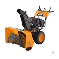 Запчасти для снегоуборщика GARDENPRO KC624S