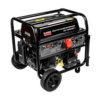 Запчасти для генератора ELITECH GES 12500EAW