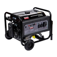 Запчасти для генератора ELITECH GES 6500RW
