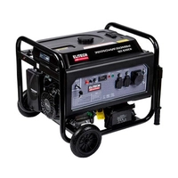 Запчасти для генератора ELITECH GES 8000EWS-3
