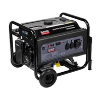 Запчасти для генератора ELITECH GES 8000RW