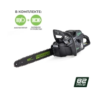 Запчасти для электропилы цепной GreenWorks GС82CSK25