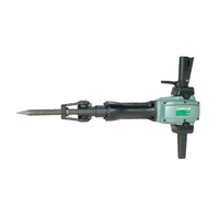 Запчасти для молотка отбойного HiKOKI H 70SD