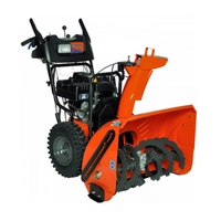 Деталировка снегоуборщика HUSQVARNA 1130 SBE