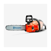 Деталировка бензопилы HUSQVARNA 120i