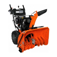 Деталировка снегоуборщика HUSQVARNA 13524 SBXLS