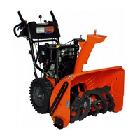 Деталировка снегоуборщика HUSQVARNA 16530 E