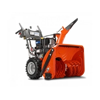 Деталировка снегоуборщика HUSQVARNA 1830 EXL