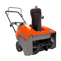 Деталировка снегоуборщика HUSQVARNA 521 SSE