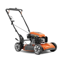 Запчасти для газонокосилки HUSQVARNA LB 251S