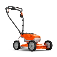 Запчасти для газонокосилки HUSQVARNA LB 548i
