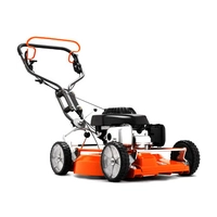 Запчасти для газонокосилки HUSQVARNA LB 553S