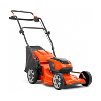Запчасти для газонокосилки HUSQVARNA LC 353iVX