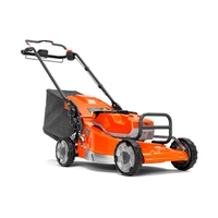 Запчасти для газонокосилки HUSQVARNA W 520i