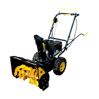 Деталировка снегоуборщика HUTER SGC 4000 (s/n ZME~)