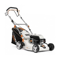 Запчасти для газонокосилки DEWORKS L 48SP