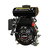 Деталировка двигателя LIFAN 152F 2.5л.с.
