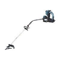 Запчасти для триммера (бензокосы) MAKITA EM4350RH