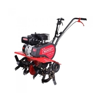 Запчасти для культиватора MAXCUT MC 700 (20050429)