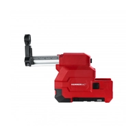 Деталировка системы пылеудаления Milwaukee M18 CDEX (Code 4474-51) 4933447450