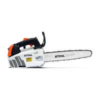 Деталировка бензопилы STIHL MS 191 T