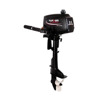 Деталировка лодочного мотора Parsun T2.5  BM