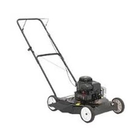 Запчасти для газонокосилки PARTNER P51-450 S
