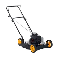 Запчасти для газонокосилки PARTNER P51-450SM