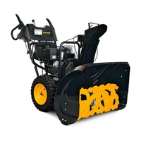 Запчасти для снегоуборщика PARTNER SB270