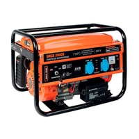 Деталировка генератора PATRIOT Max Power SRGE 3500 E (20060213)