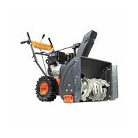 Запчасти для снегоуборщика PATRIOT PS 917 (23004276)
