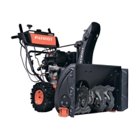 Запчасти для снегоуборщика PATRIOT Сибирь 110 Е (24005104)