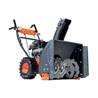 Запчасти для снегоуборщика PATRIOT Сибирь 67 CE (21000867)