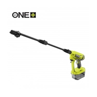 Запчасти для мойки высокого давления RYOBI RY18PW22A-0 (Code 4757-51) 5133004932