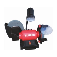 Запчасти для станка ELITECH СТ 3015СМ (E2013.010.00)