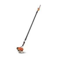 Деталировка высотореза STIHL HT-131