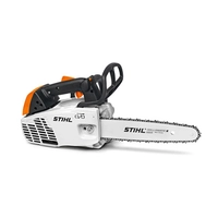 Деталировка бензопилы STIHL MS 194 T